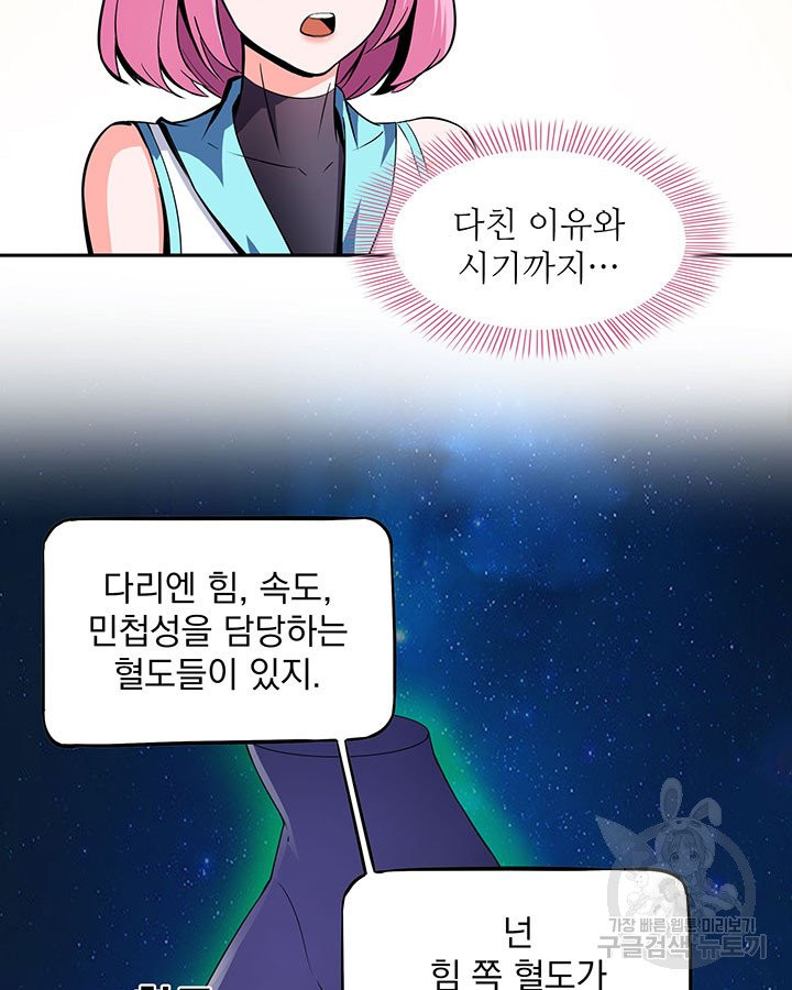 1629082045125.jpeg
