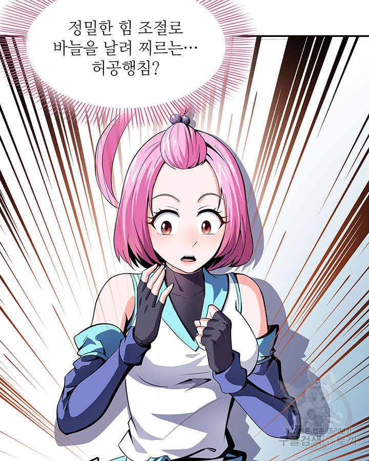 1629082049997.jpeg