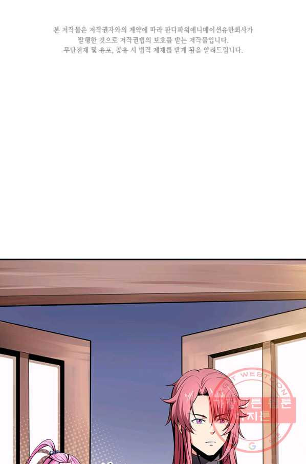 1629082069778.jpeg