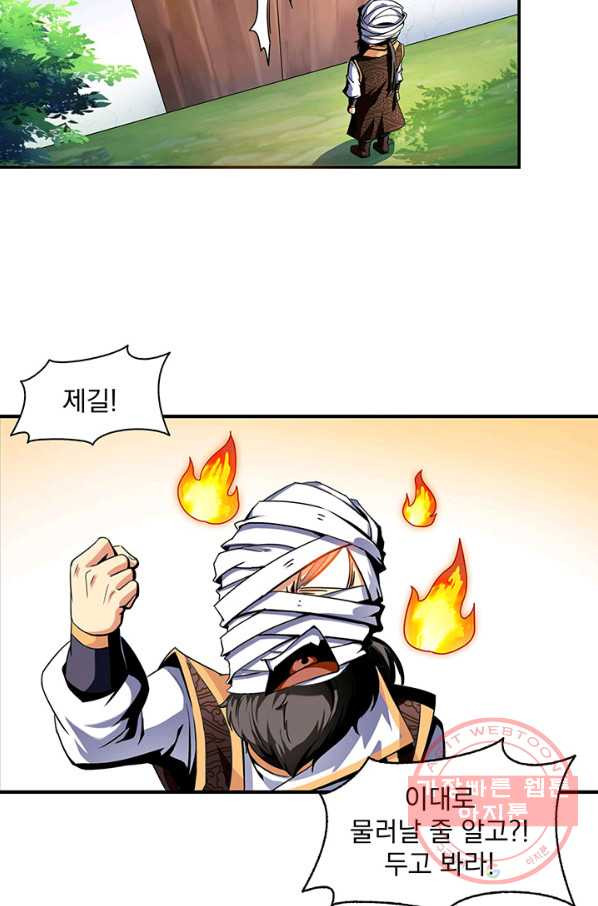 1629082071844.jpeg
