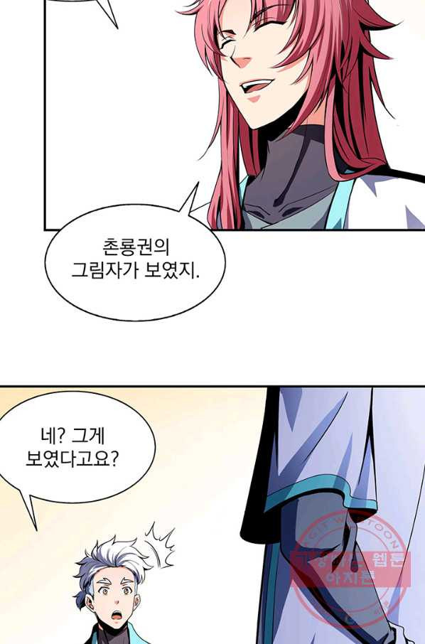 1629082072573.jpeg