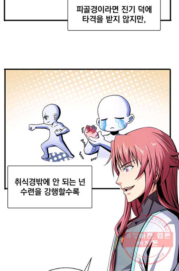 1629082072984.jpeg