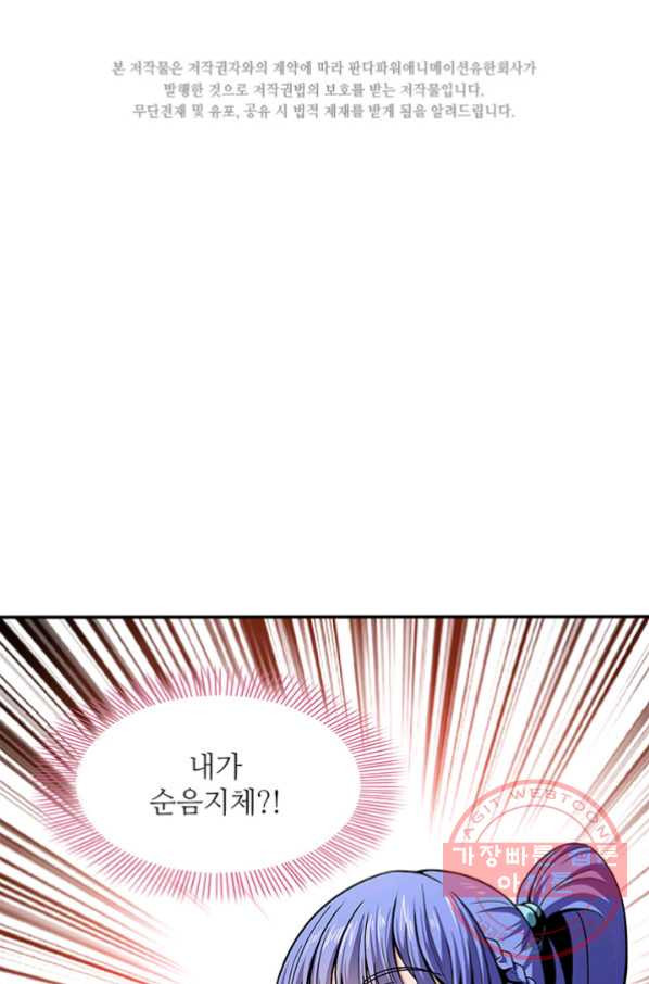 1629082087624.jpeg