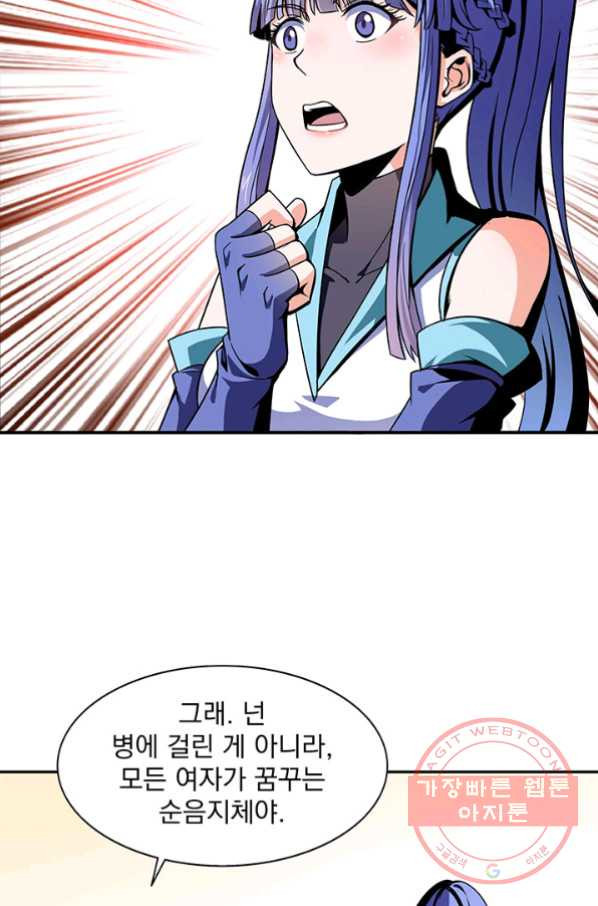 1629082087727.jpeg