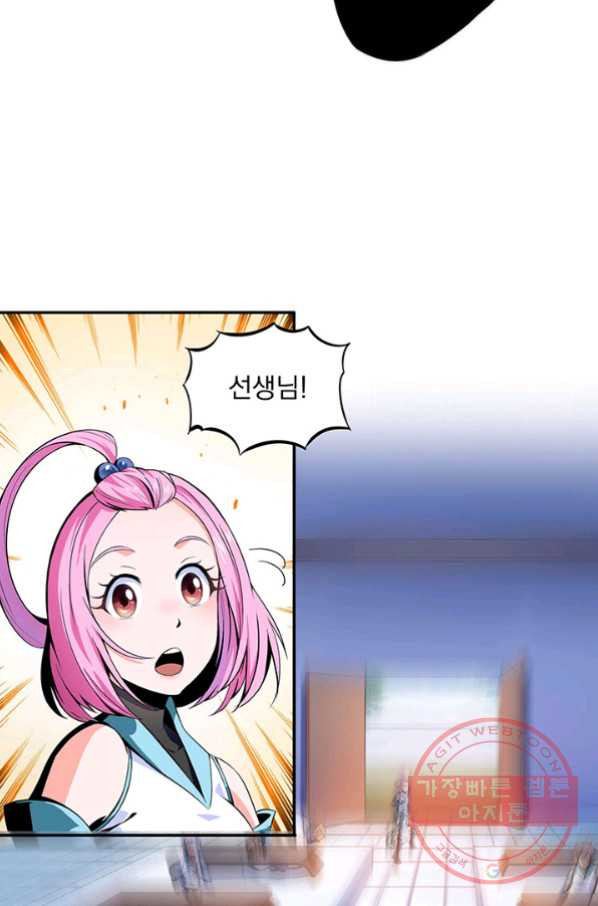 1629082090789.jpeg