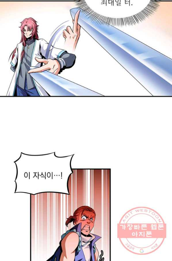 1629082091753.jpeg