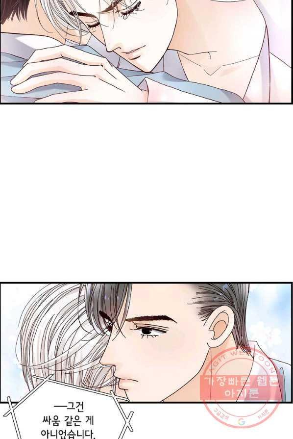 1629084836004.jpeg