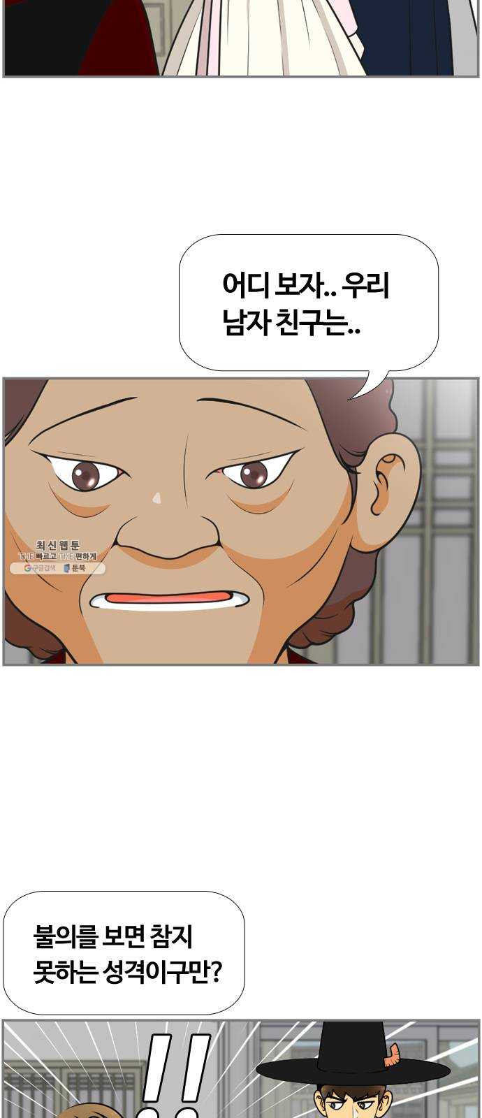 1629083340314.jpeg
