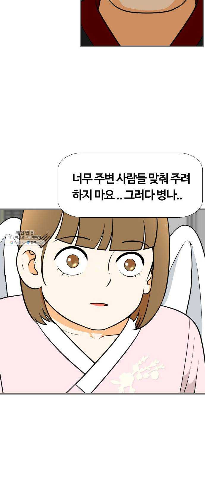 1629083340626.jpeg