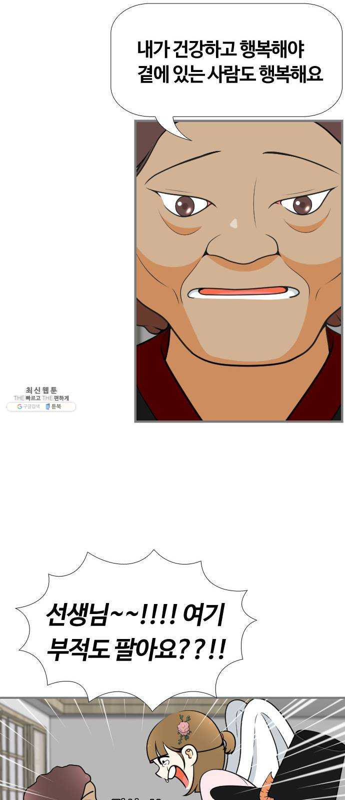1629083340730.jpeg