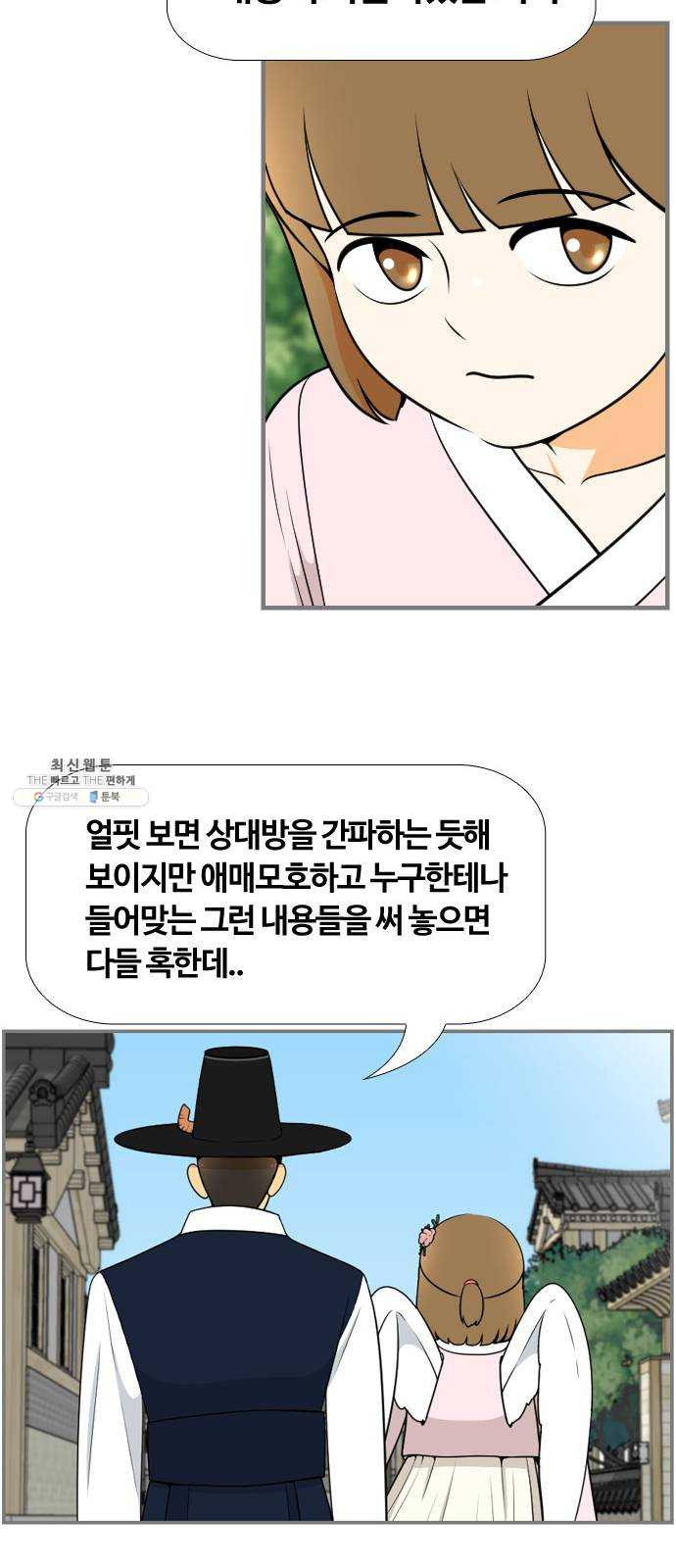 1629083341137.jpeg
