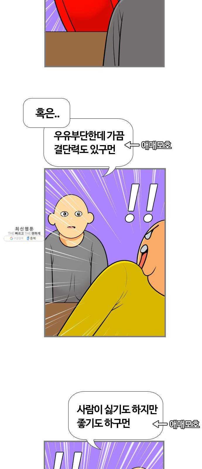1629083341341.jpeg