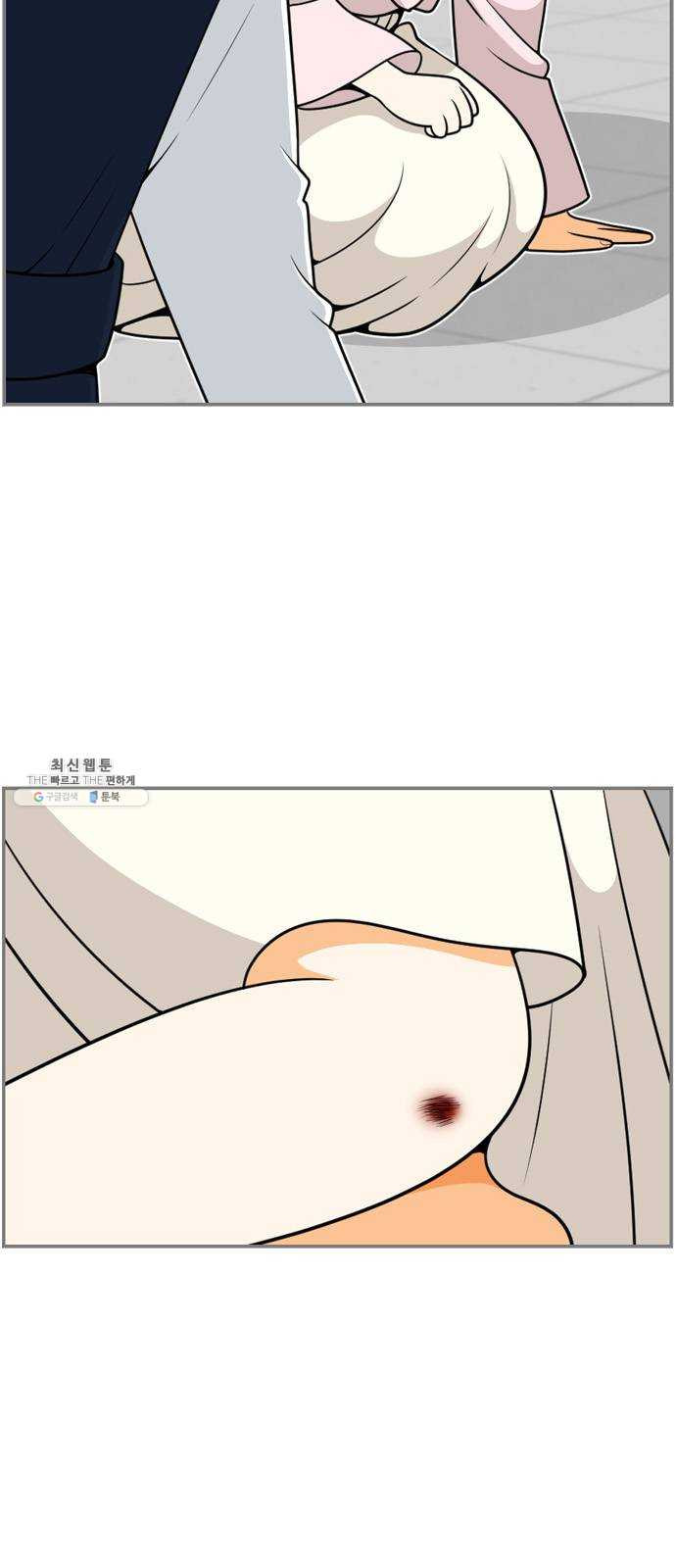 1629083343491.jpeg