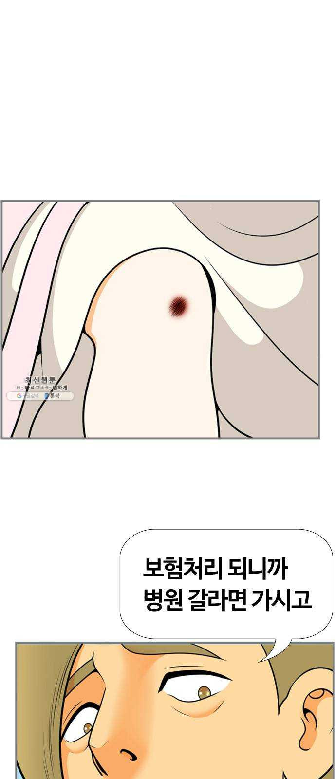 1629083347210.jpeg