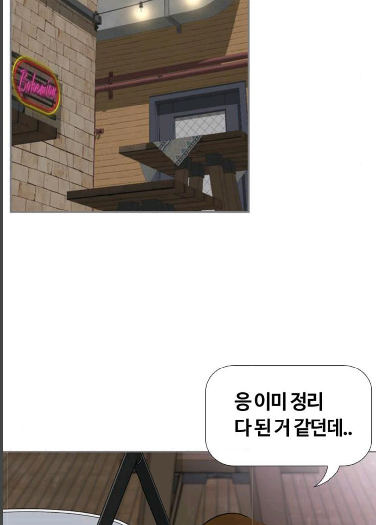 1629083541128.jpeg