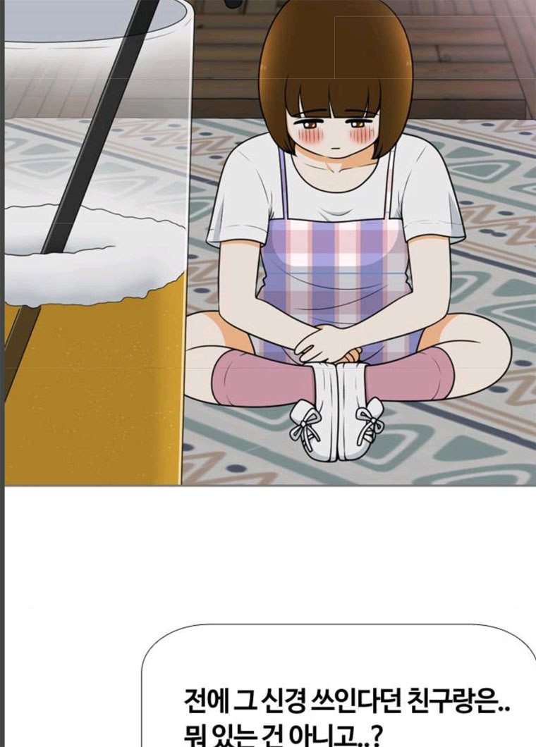 1629083541231.jpeg