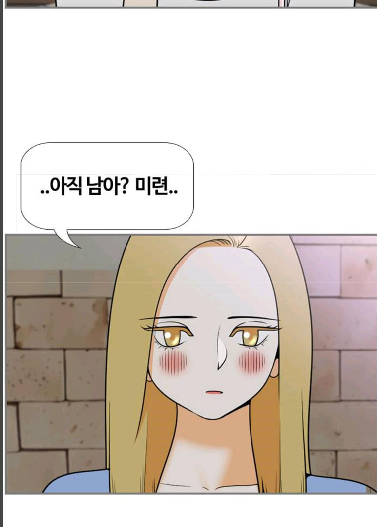 1629083543899.jpeg