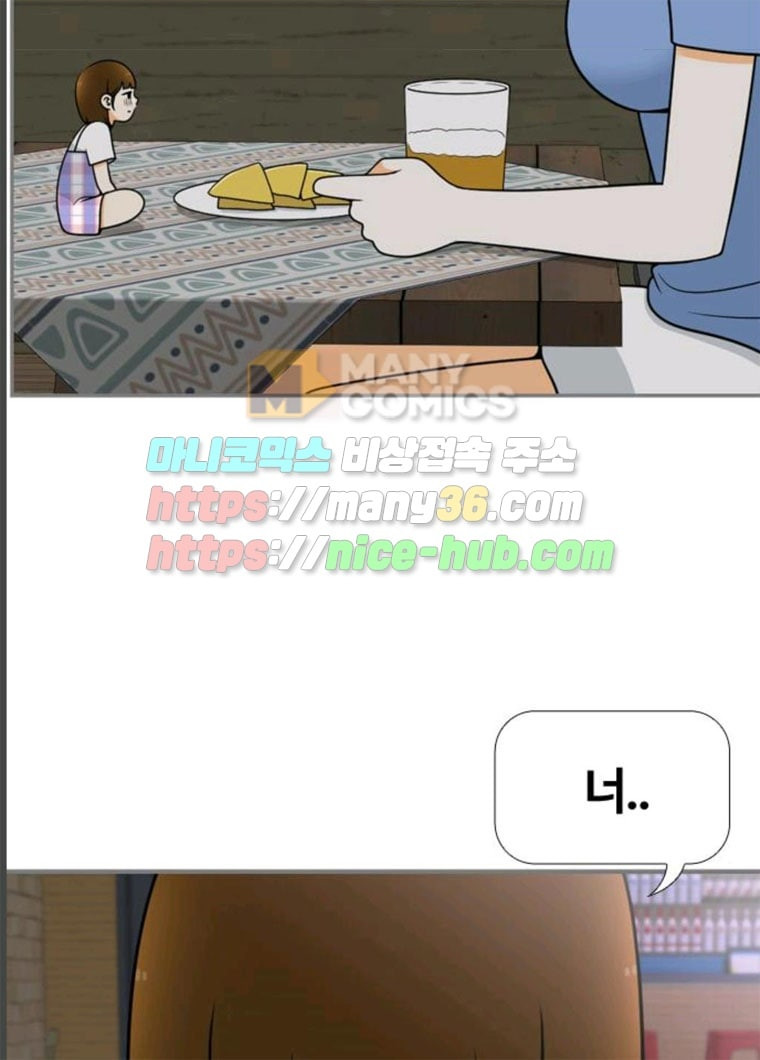 1629083544624.jpeg