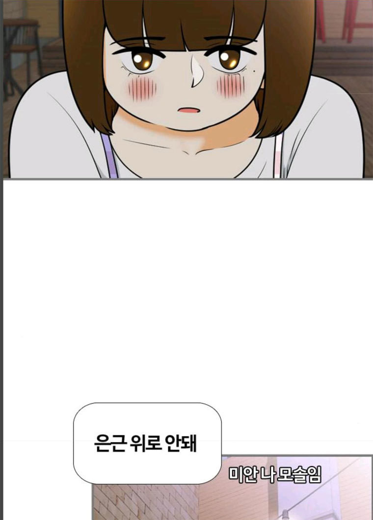 1629083544727.jpeg