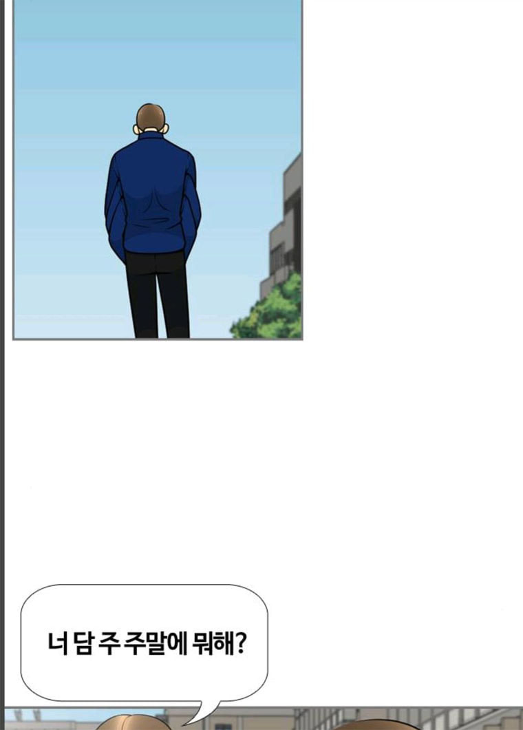 1629083546085.jpeg