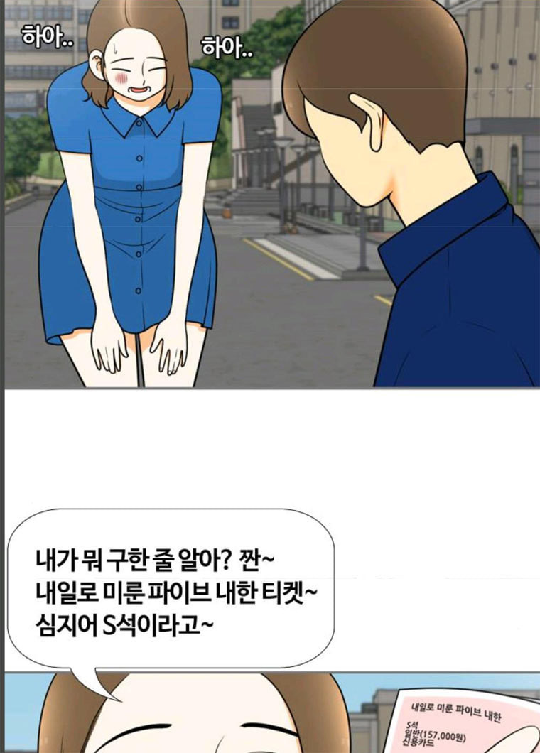 1629083546187.jpeg