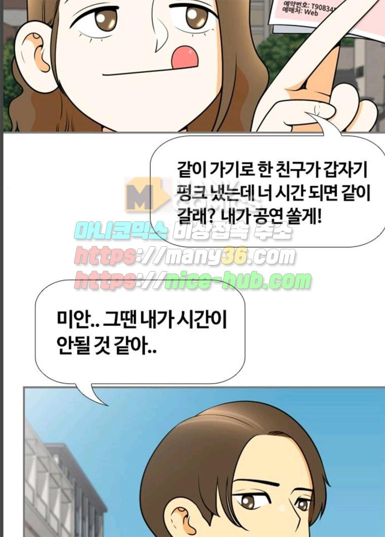 1629083546288.jpeg