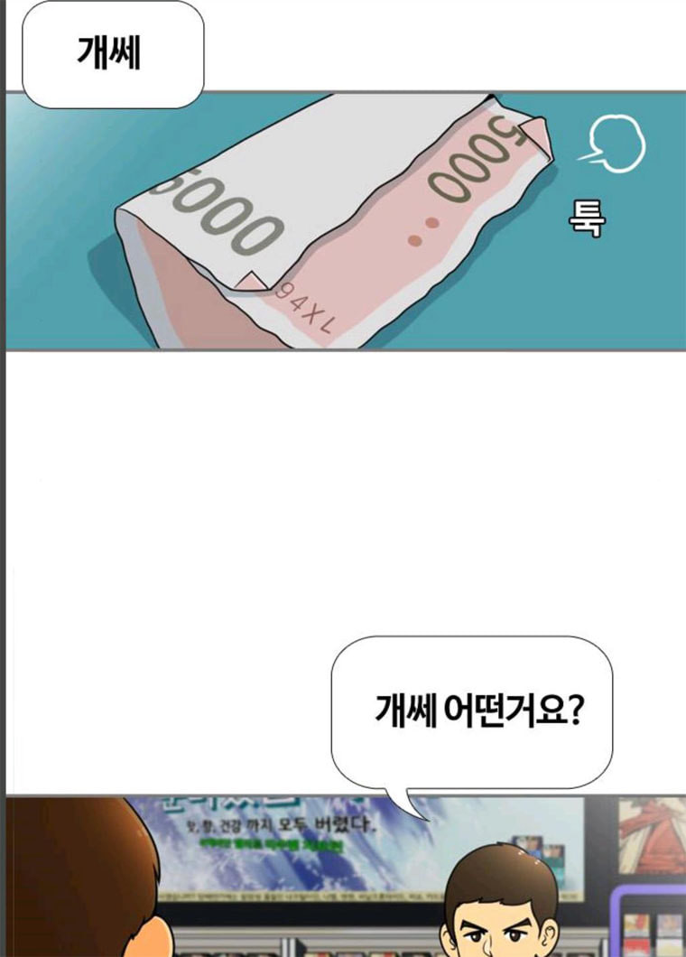 1629083546923.jpeg