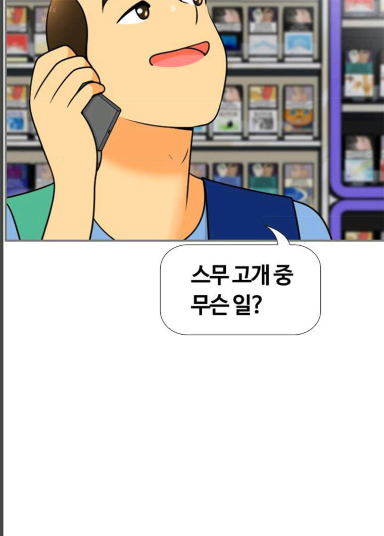 1629083547329.jpeg