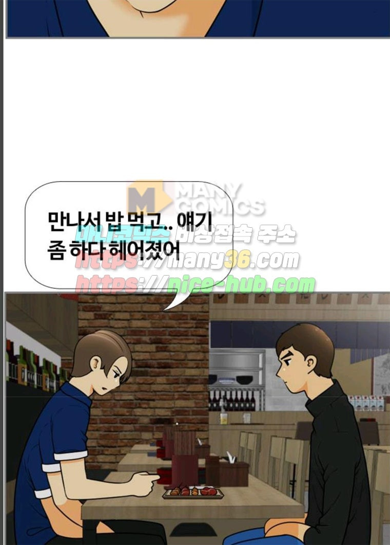 1629083547948.jpeg