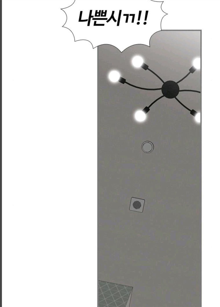 1629083549952.jpeg