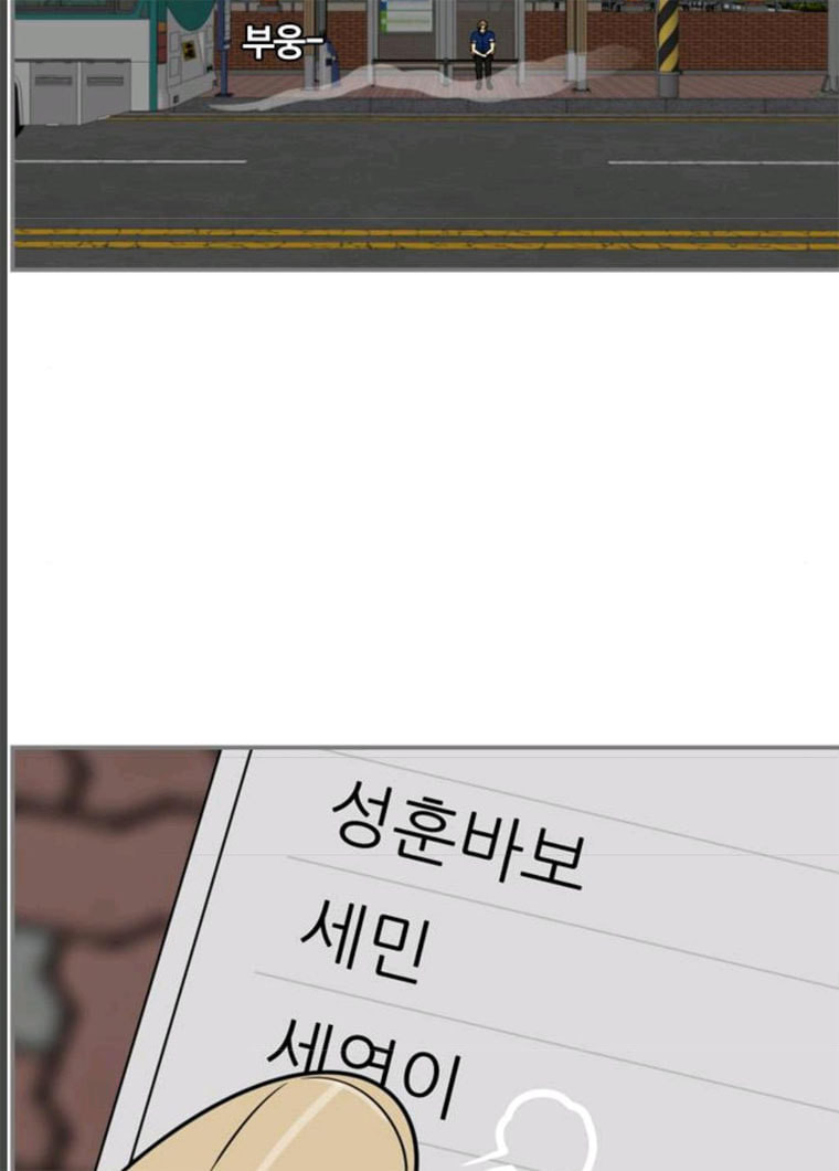 1629083553643.jpeg