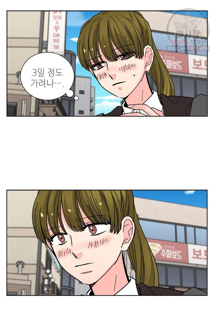 1629146071173.jpeg