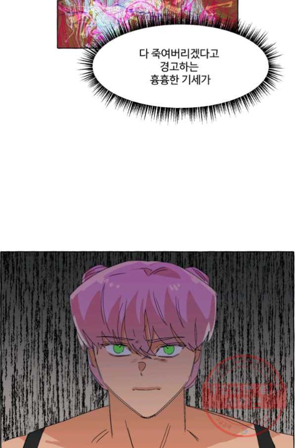 1629146180879.jpeg