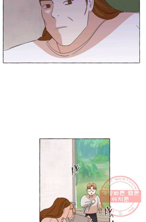 1629146181917.jpeg