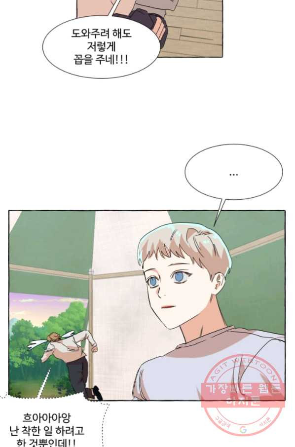1629146182129.jpeg