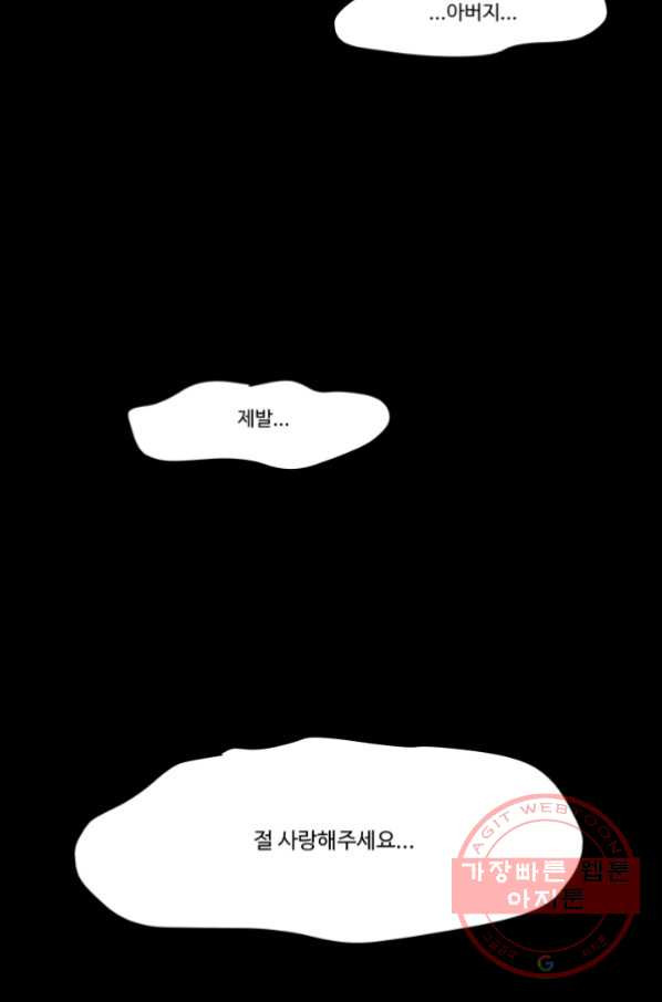 1629146182961.jpeg