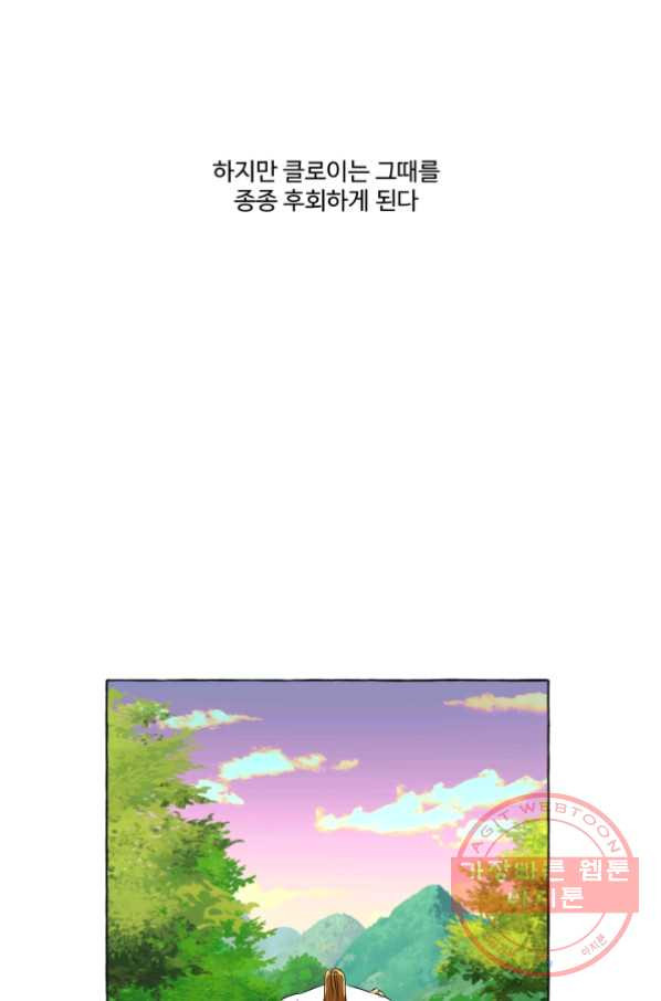 1629146185962.jpeg