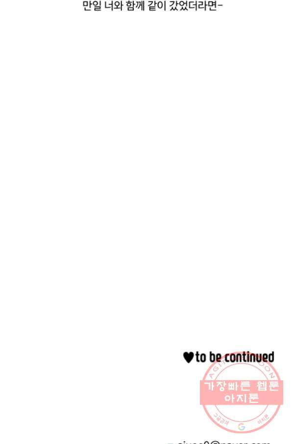 1629146186385.jpeg
