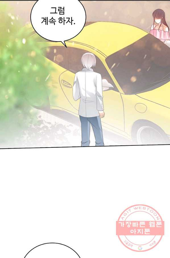 1629146656831.jpeg