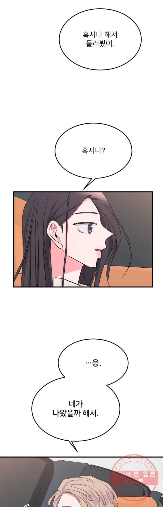 1629147592175.jpeg