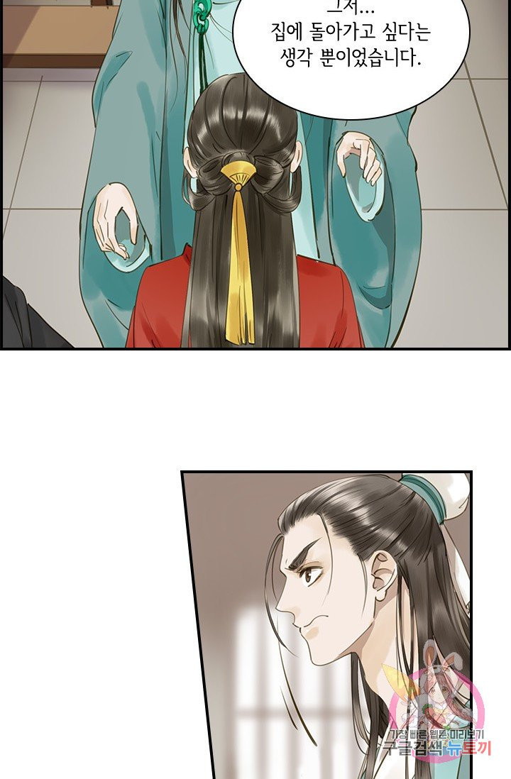 1629145882950.jpeg