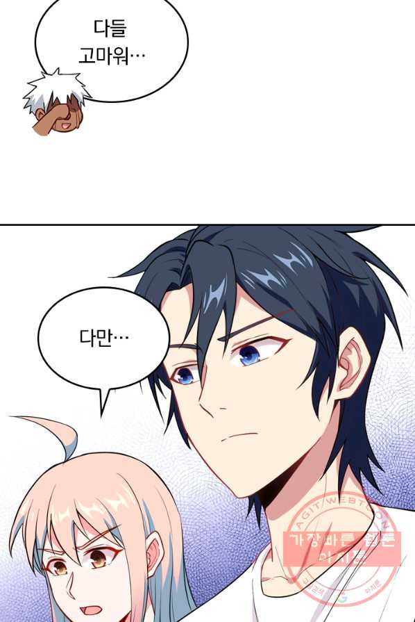 1629148080825.jpeg