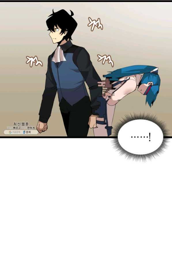 1629235476069.jpeg