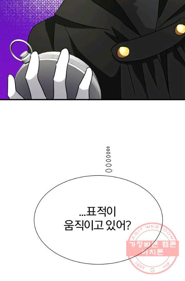 1629238958912.jpeg