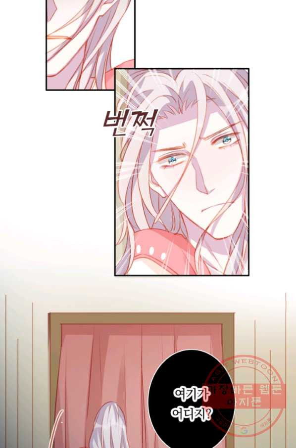 1629236713122.jpeg