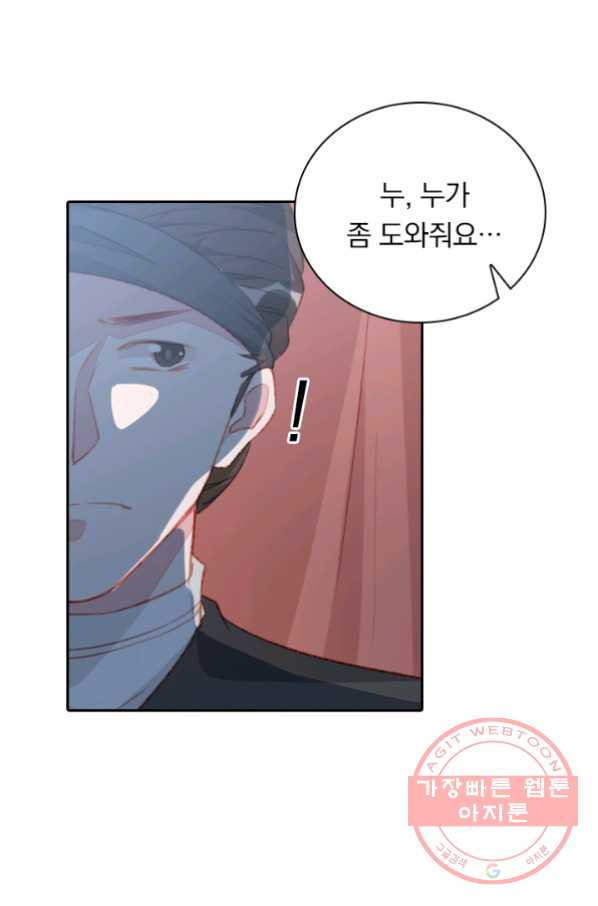 1629236714166.jpeg