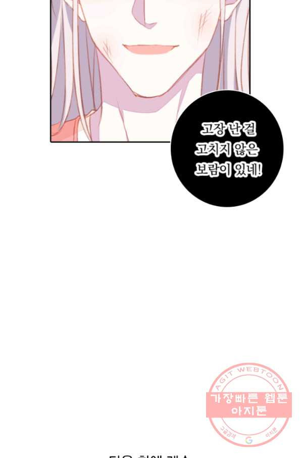 1629236719194.jpeg