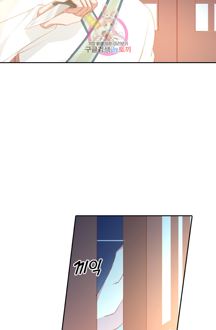 1629236731623.jpeg