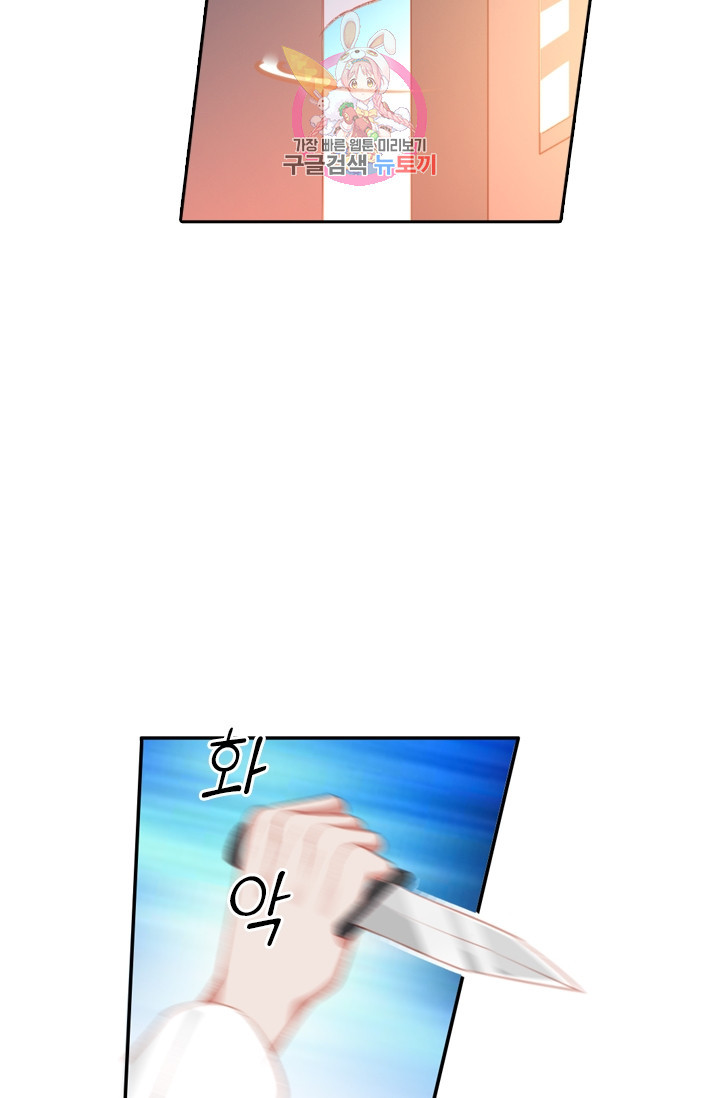 1629236731737.jpeg