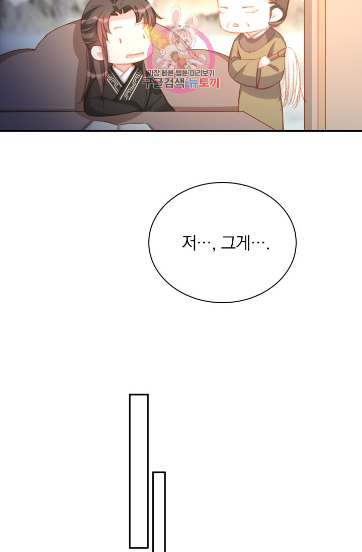 1629236733022.jpeg